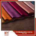Solid color sofa cloth pillow soft velvet fabric flocking wholesale